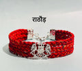 Rathod logo moli