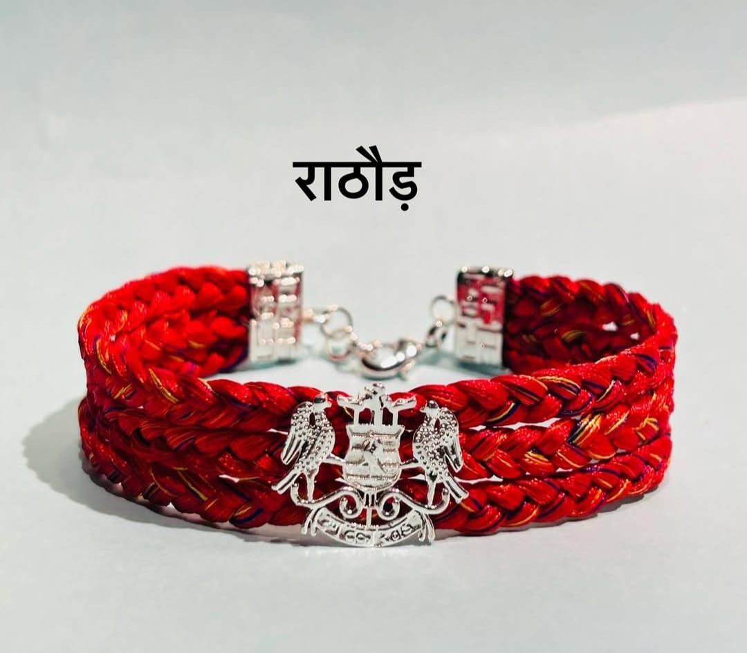 Rathod logo moli