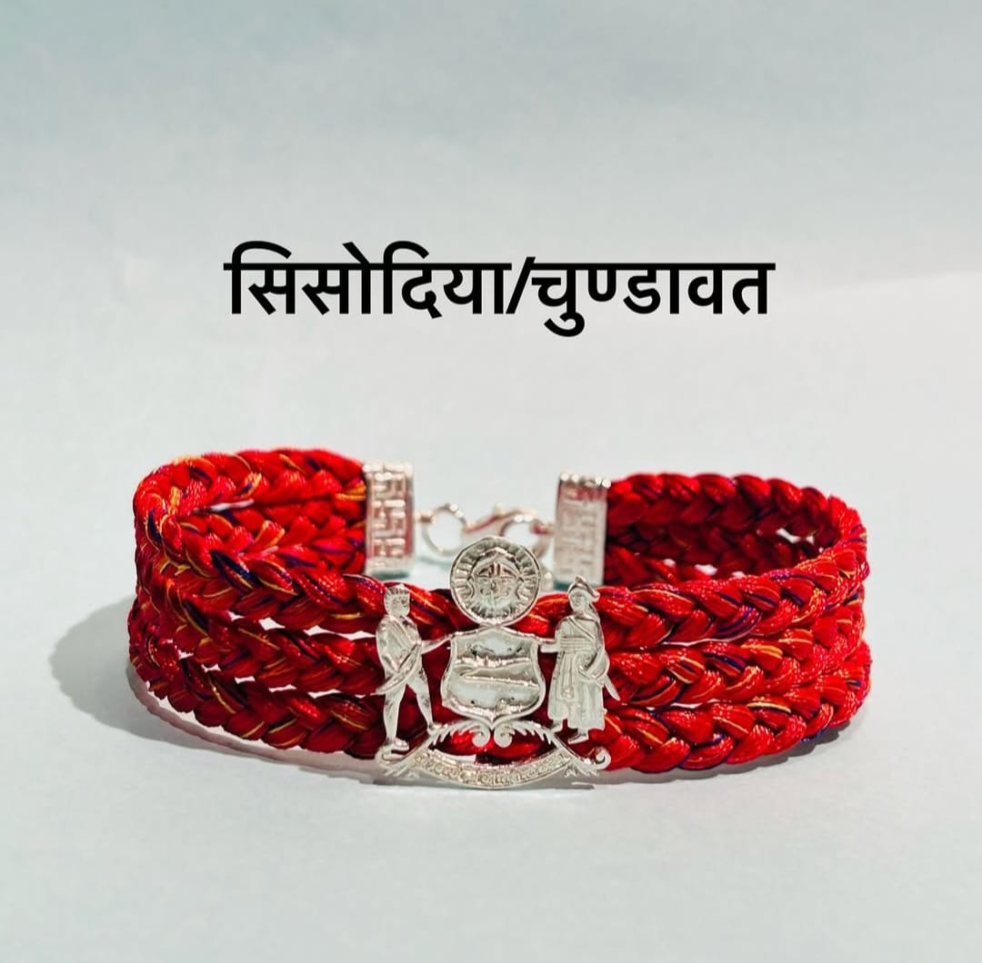 Sisodiya logo moli