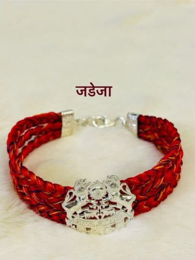 Jadeja Logo Moli Bracelet - Stylish Accessory