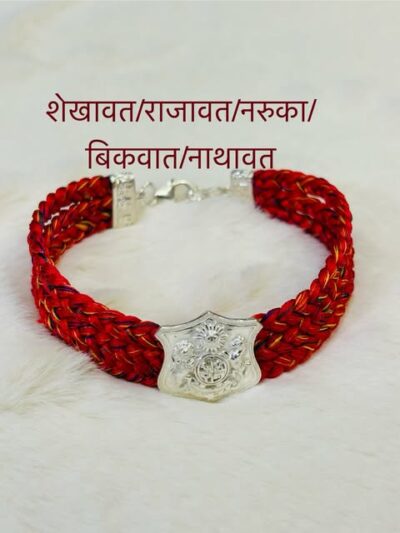 Shekhawat Moli Bracelet for Traditional Wear