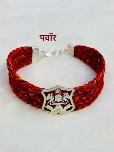 Panwar Logo Moli Bracelet