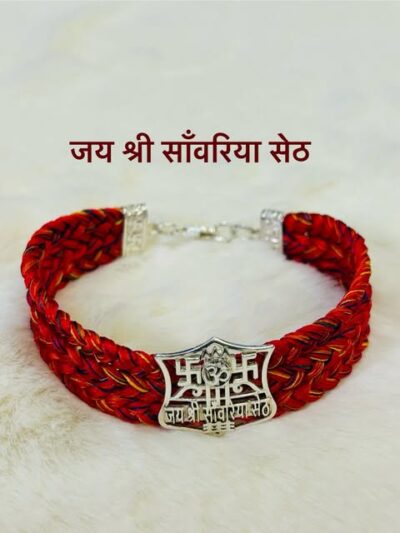 Jai Shree Sawriya Seth Moli Bracelet