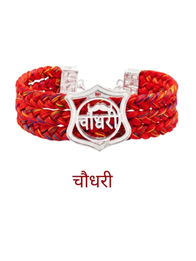 Chaudhary Logo Moli Bracelet - Unique Luxury Wear