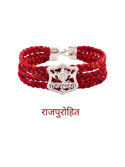 Rajpurohit Logo Moli Bracelet